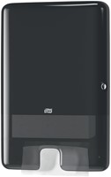 HANDDOEK TORK H2 XPRESS ADVANCED MULTIFOLD 2-LAAGS 212X340MM 21X136 VEL WIT 120399-2