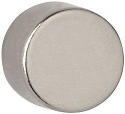 MAGNEET MAUL NEODYMIUM ROND 12X10MM 5.3KG 4 STUKS