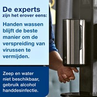 HANDDESINFECTIE TORK S4 PREMIUM ALCOHOLGEL ONGEPARFUMEERD 1000 ML 424103-3