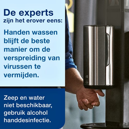 HANDDESINFECTIE TORK S4 PREMIUM ALCOHOLGEL ONGEPARFUMEERD 1000 ML 424103-3