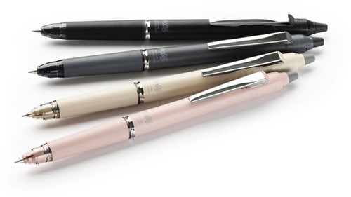 ROLLERPEN PILOT FRIXION BALL ZONE MEDIUM ZWART-1
