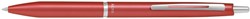 BALPEN PILOT ACRO 1000 MEDIUM KORAALROZE