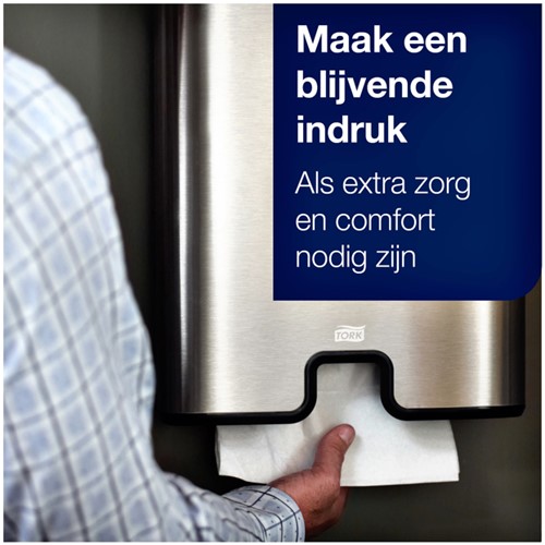 HANDDOEK TORK H2 XPRESS ADVANCED MULTIFOLD 2-LAAGS 212X255MM 21X180 VEL WIT 120398-1