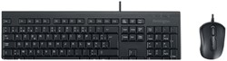 TOETSENBORD + MUIS KENS EQ KM100 BEDRAAD AZERTY