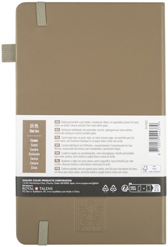 NOTITIEBOEK SAKURA LARGE 130X210MM LIJN HARD COVER SINTEL-3