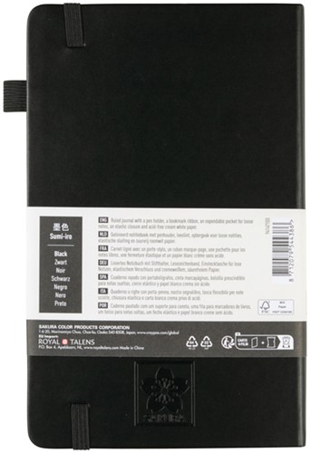 NOTITIEBOEK SAKURA LARGE 130X210MM LIJN HARD COVER ZWART-3