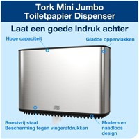 TOILETPAPIERDISPENSER TORK T2 IMAGE LINE JUMBO KLEIN ZILVER 460006-2