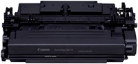 TONERCARTRIDGE CANON 041H ZWART-2