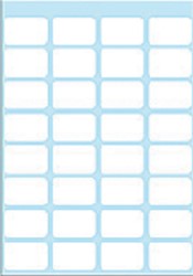 ETIKET HERMA 3640 12X19MM WIT 224 STUKS