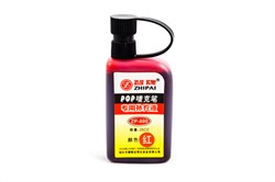 TEKENINKT 23ML ROOD HS: 96086090 / CN
