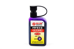 TEKENINKT 23ML PAARS HS: 96086090 / DE